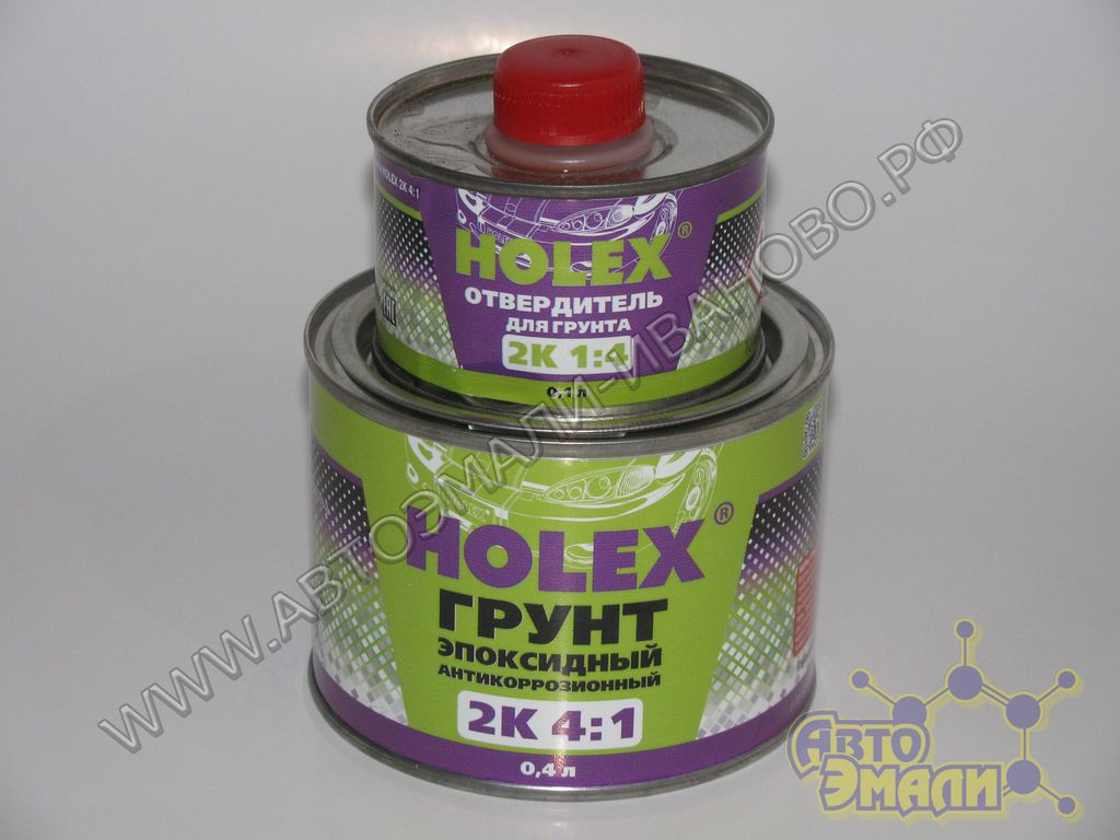 HOLEX/Холекс грунт кислотный Wash primer 1+1 (0,5+0,5л) 4257+4264. Грунтовка HOLEX. Краска структурная для пластика HOLEX. Has4257 грунт кислотный 500мл HOLEX. Активатор грунта