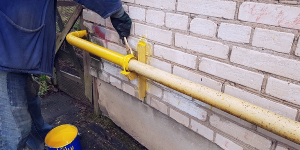 Краска для газовой трубы. Продажа г. Иваново