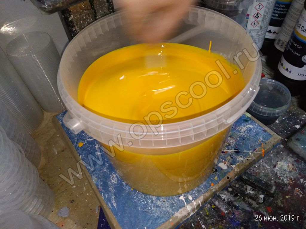 Приготовление желтой краски цвет 299/1775. Продажа г. Иваново, доставка по России.