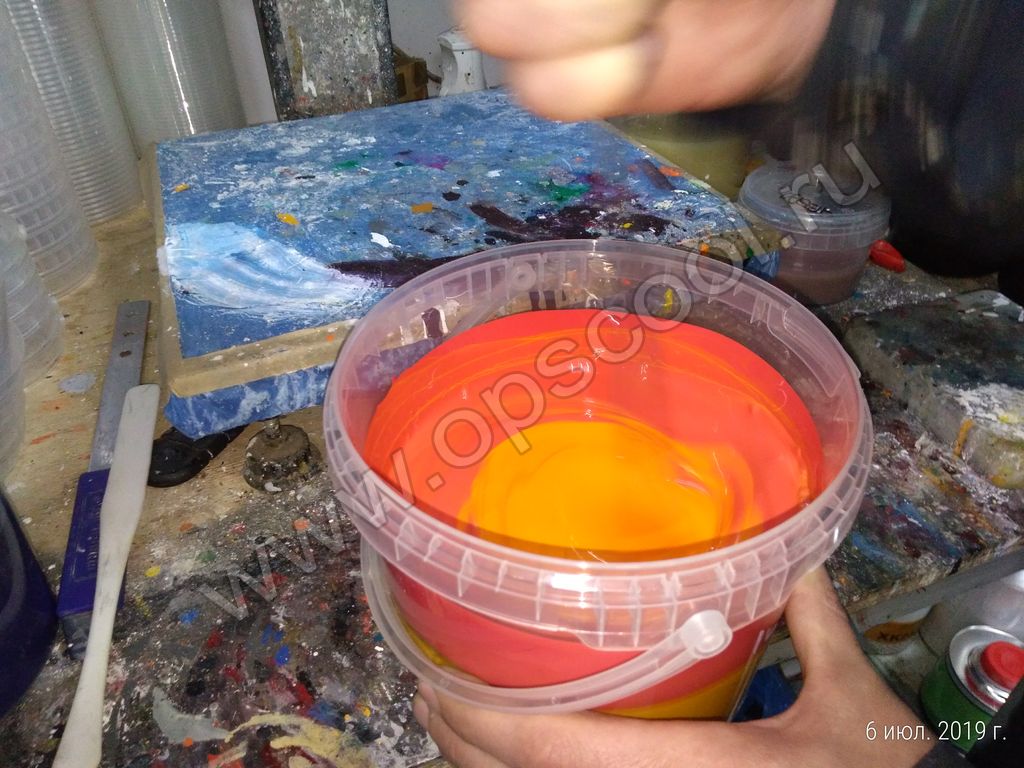 Приготовление полиуретановой краски, цвет RAL 2000 для покраски бочки. Продажа г. Иваново, доставка по России.